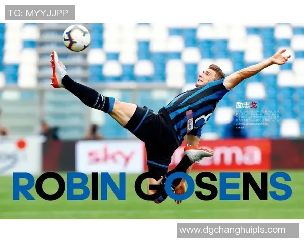 最丑男足球明星背后的励志故事与不为人知的成功之路